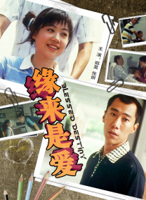 年轻妈妈的家