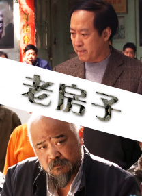 日本777