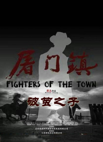 亚洲黄色片在线观看