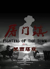 精品一区二区三区视频在线观看