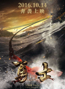 中文字幕欧美一区二区