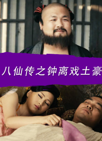 成成人看片在线