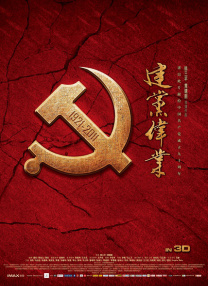 sm捆绑调教网站