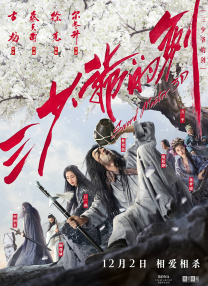 美女被狂艹