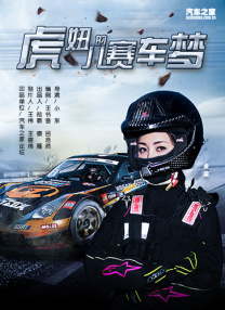 欧美一区亚洲二区