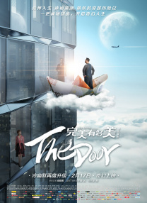 免费人猪胶配方大全高清版