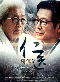 网络杂志基地