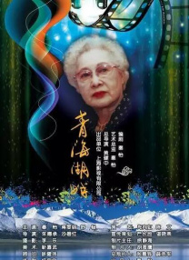 日韩在线激情