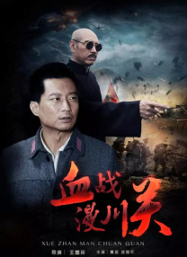 制服丝袜在线一区