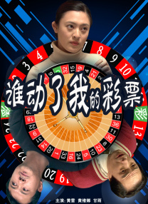 久久国产高清一区二区三区