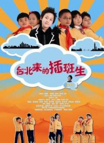 久久综合久久美利坚合众国