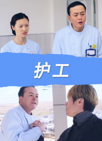 国产日韩亚洲不卡高清在线观看