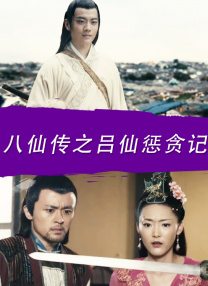 日韩制服丝袜在线观看