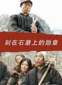 六月综合网