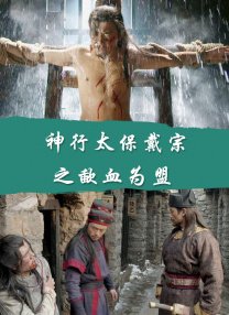 欧美网色