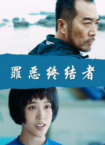 爱情是任何人
