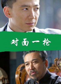 午夜在线播放