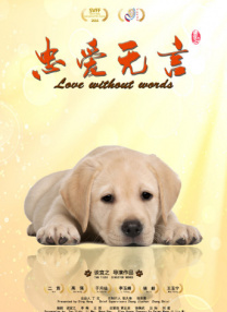 天堂国产在线观看