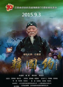 chinesegay篮球体育生solo