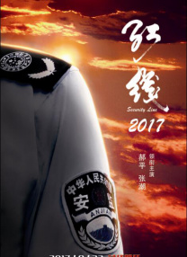聚色视频