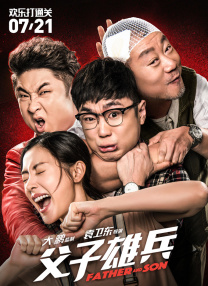 在线 你懂