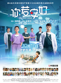 后面深一点