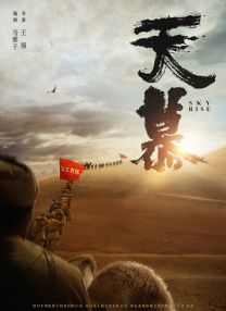 任我橹
