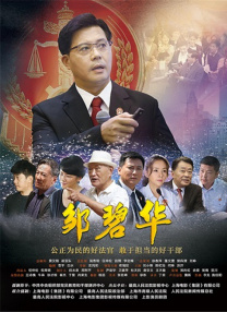 免费电影成人