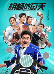 亚洲精品你懂的