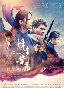 成人精品视频在线观看完整版