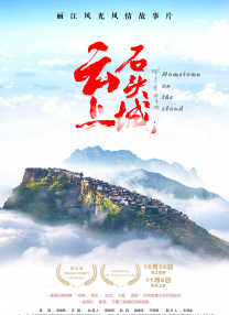 国产福利在线免费观看