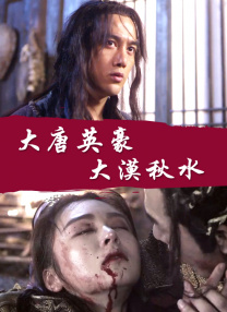亚洲福利天堂网福利在线观看