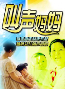 男人舔女人阴部视频
