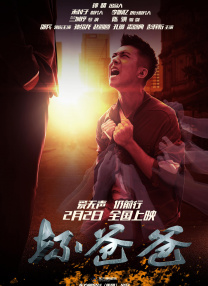 亚洲精品午夜视频