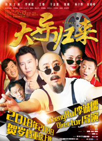 在线观看国产小屁孩cao大人