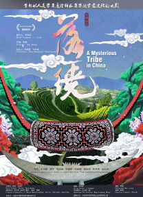 插插宗合网