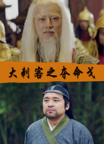 七月丁香八月婷婷综合激情