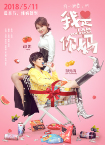 亚洲丶国产丶欧美一区二区三区