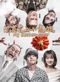 天天寡妇色