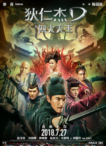 葫芦娃视频huluwa官网在线下载