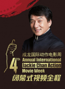 亚洲人在线观看