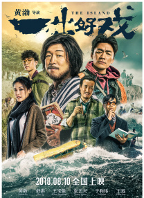 日本阿v精品视频在线观看