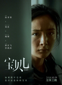 性做久久久久久久免费观看