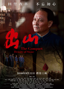国产91精品系列在线观看