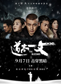 色综合久久88色综合天天免费