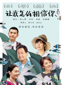 一级论理电影在线看