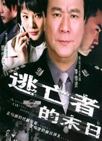 成年人网站免费观看