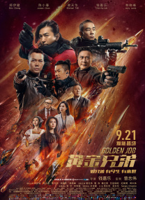 美女视频一区二区三区