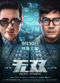 亚洲精品国产一区二区