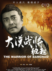 我才是岚岚麻将桌